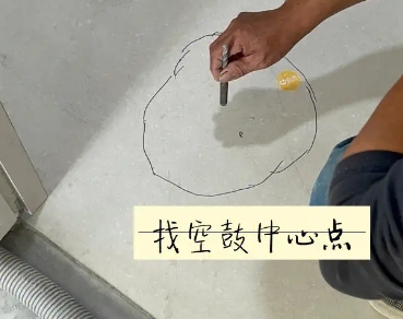 托里瓷砖空鼓维修公司分享砂料配比不正确在瓷砖铺贴过程中可能导致以下问题